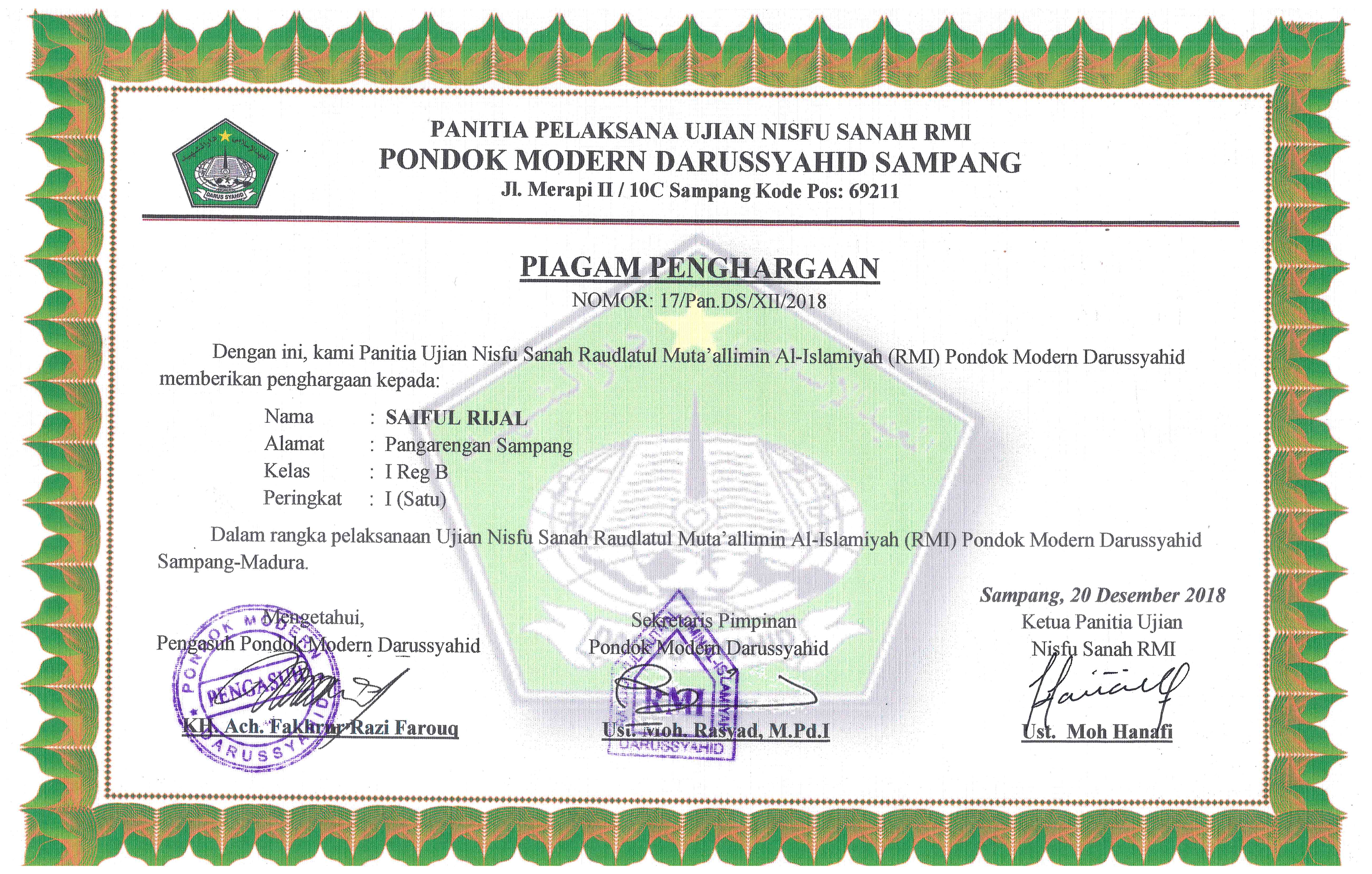 Piagam 1