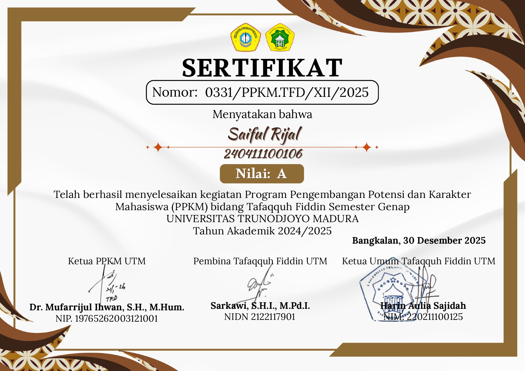 Tafaqquh Fiddin
